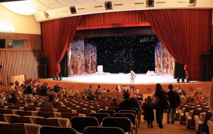 Cosmos Theatre
